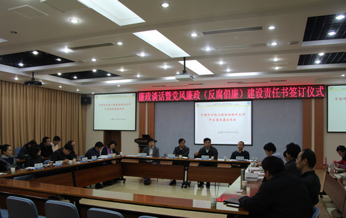 澳门云顶国际app