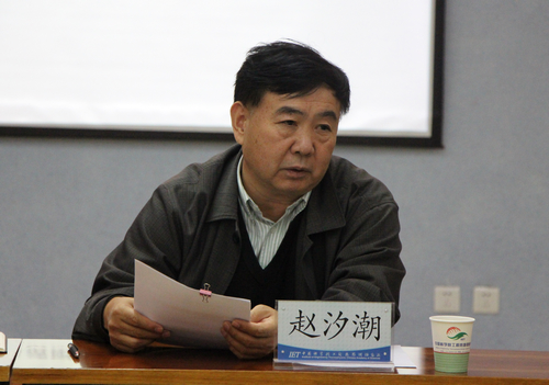 澳门云顶国际app