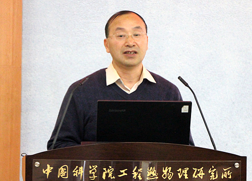 澳门云顶国际app