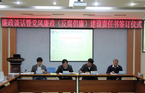 澳门云顶国际app