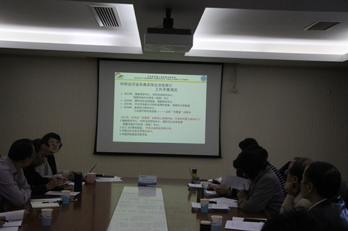 澳门云顶国际app