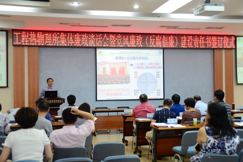 澳门云顶国际app