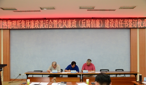 澳门云顶国际app