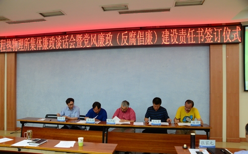 澳门云顶国际app