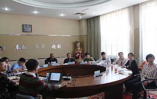 澳门云顶国际app