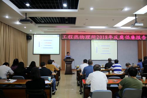 澳门云顶国际app