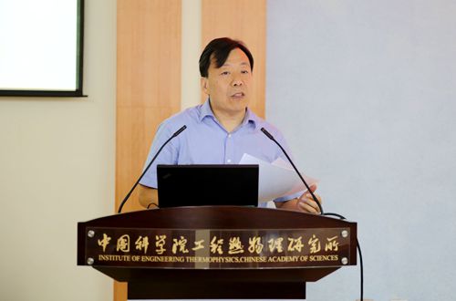 澳门云顶国际app