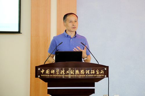 澳门云顶国际app