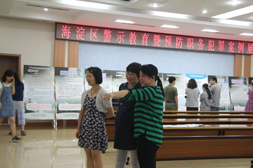 澳门云顶国际app