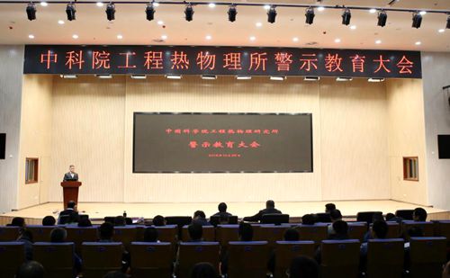 澳门云顶国际app