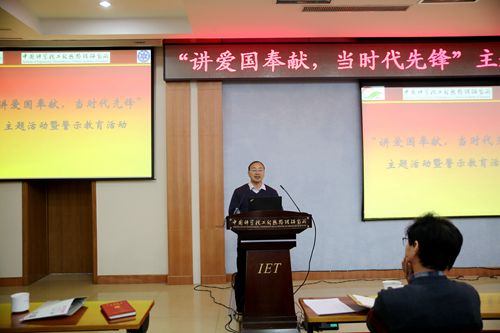 澳门云顶国际app