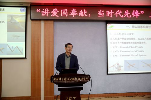 澳门云顶国际app