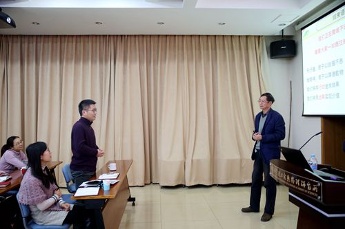 澳门云顶国际app