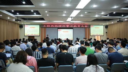 澳门云顶国际app