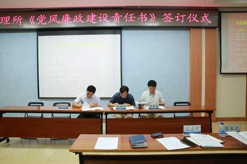 澳门云顶国际app