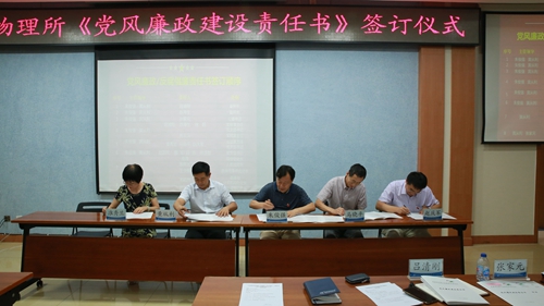 澳门云顶国际app