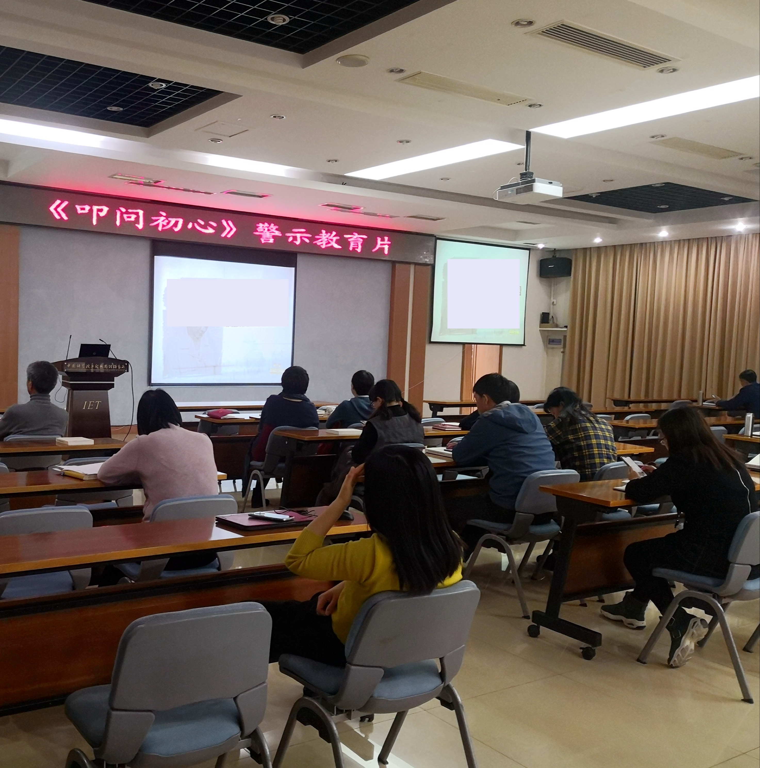 澳门云顶国际app