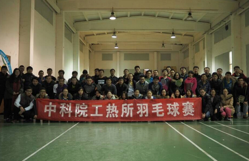 澳门云顶国际app