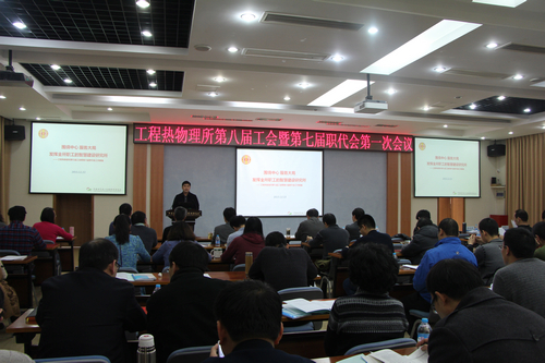 澳门云顶国际app