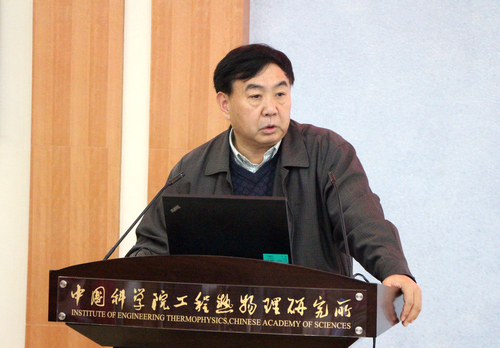 澳门云顶国际app