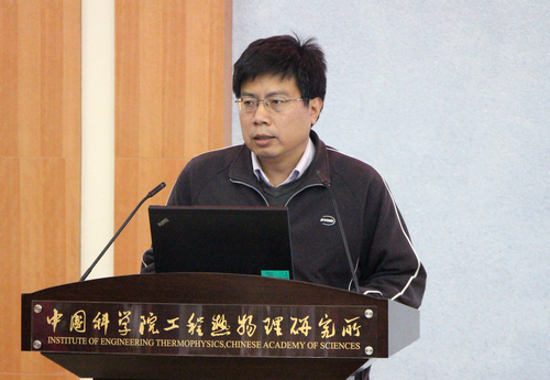 澳门云顶国际app