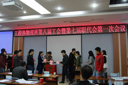 澳门云顶国际app