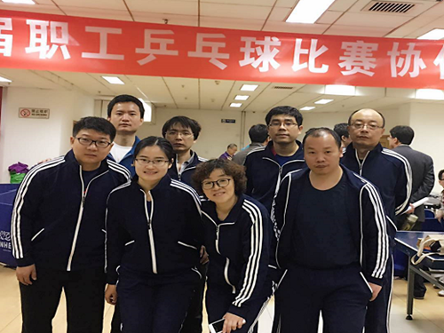 澳门云顶国际app