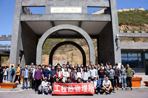 澳门云顶国际app