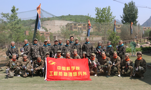 澳门云顶国际app