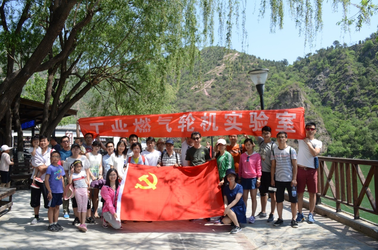 澳门云顶国际app