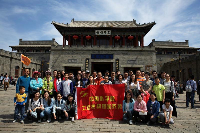 澳门云顶国际app