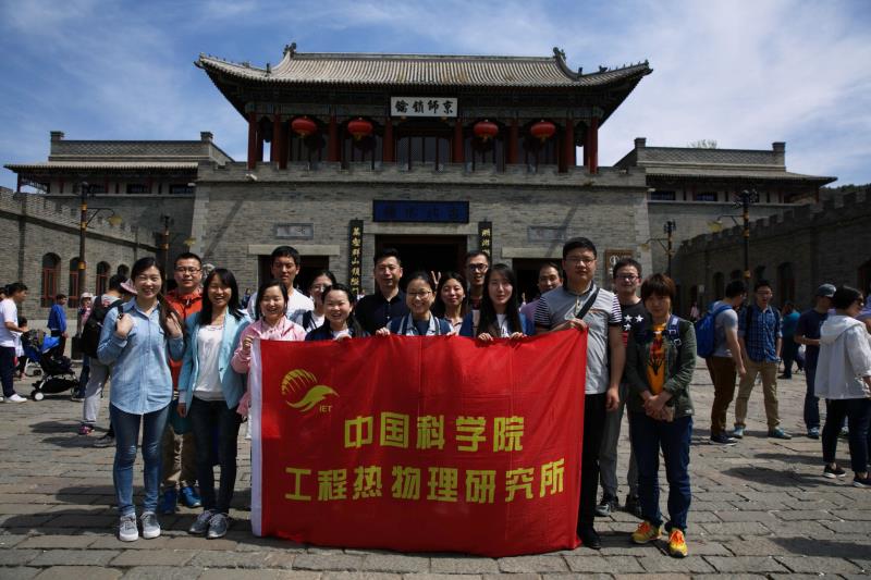 澳门云顶国际app