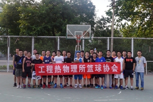 澳门云顶国际app