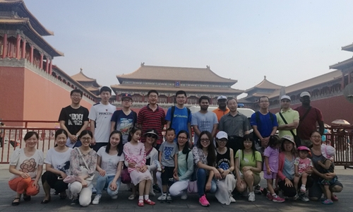 澳门云顶国际app