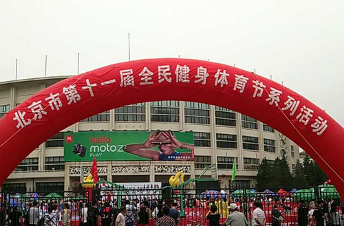 澳门云顶国际app