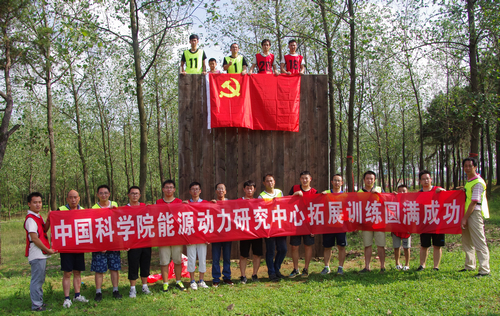 澳门云顶国际app