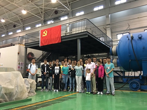 澳门云顶国际app