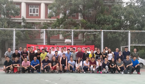 澳门云顶国际app