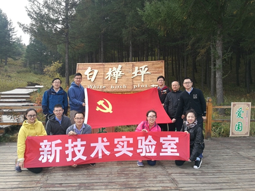 澳门云顶国际app