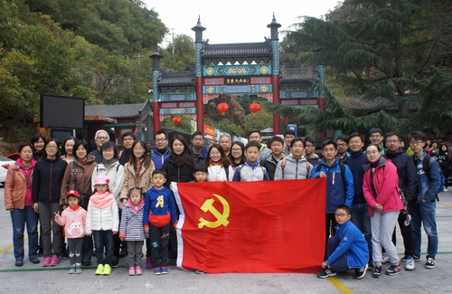 澳门云顶国际app