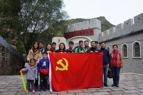 澳门云顶国际app