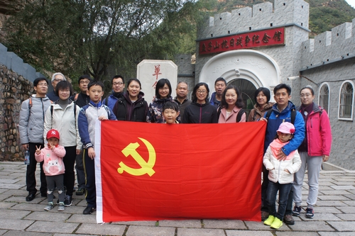 澳门云顶国际app