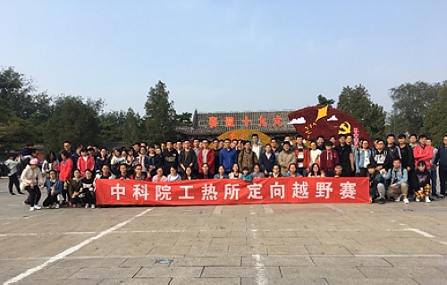 澳门云顶国际app