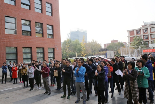 澳门云顶国际app