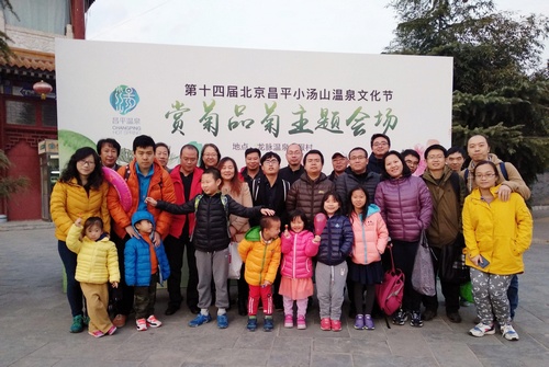 澳门云顶国际app