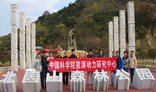 澳门云顶国际app