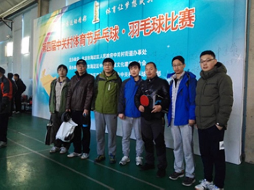 澳门云顶国际app