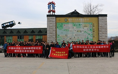 澳门云顶国际app