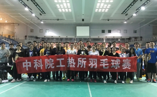 澳门云顶国际app