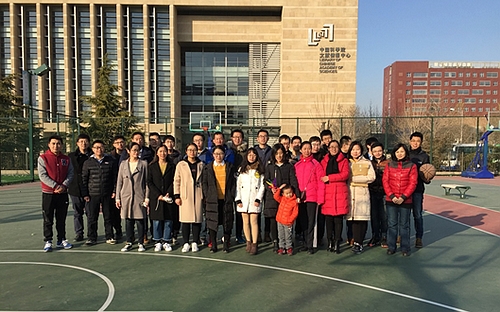 澳门云顶国际app